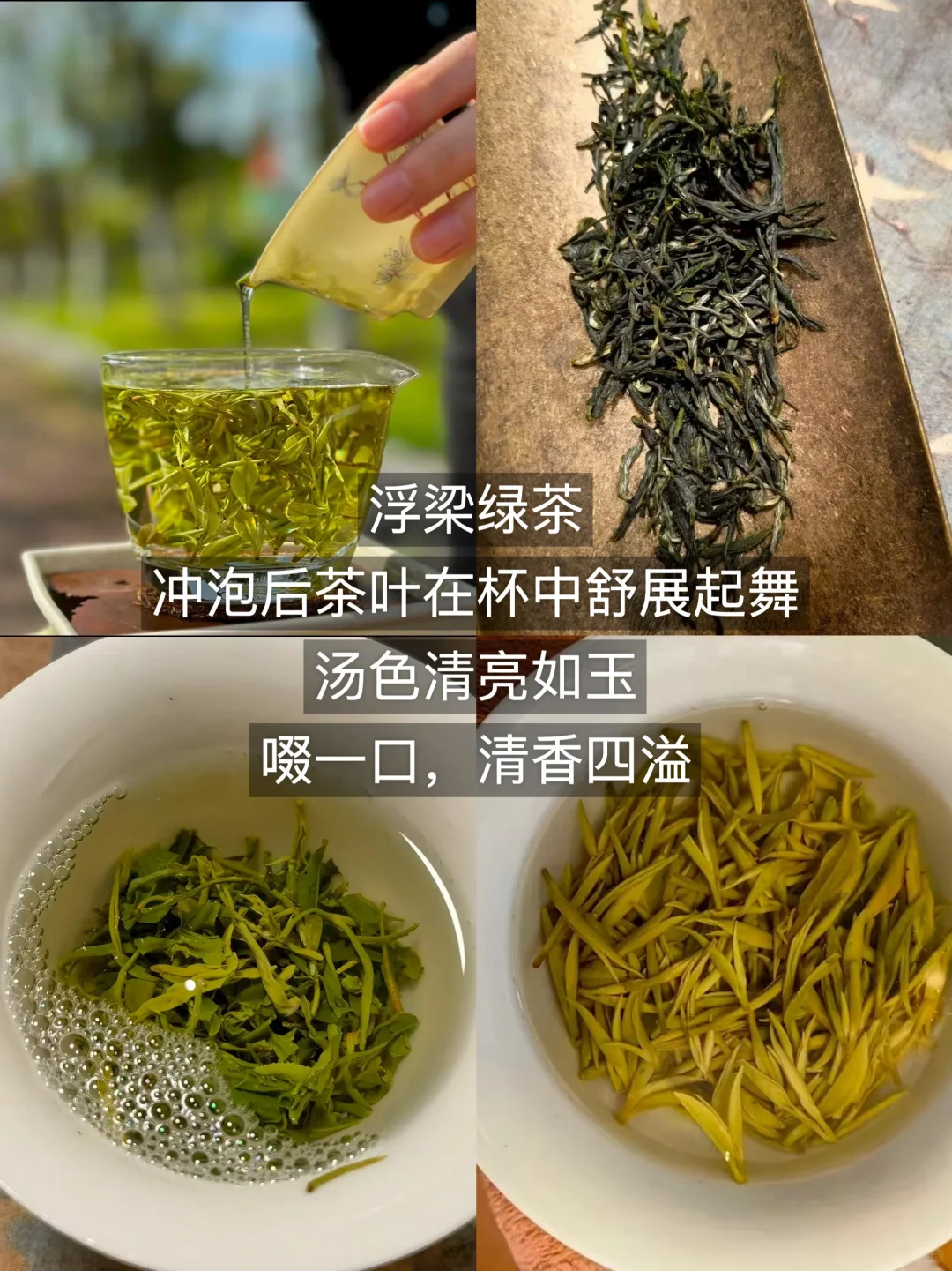 景德镇旅游必吃美食推荐❗本地人纯吃攻略❗