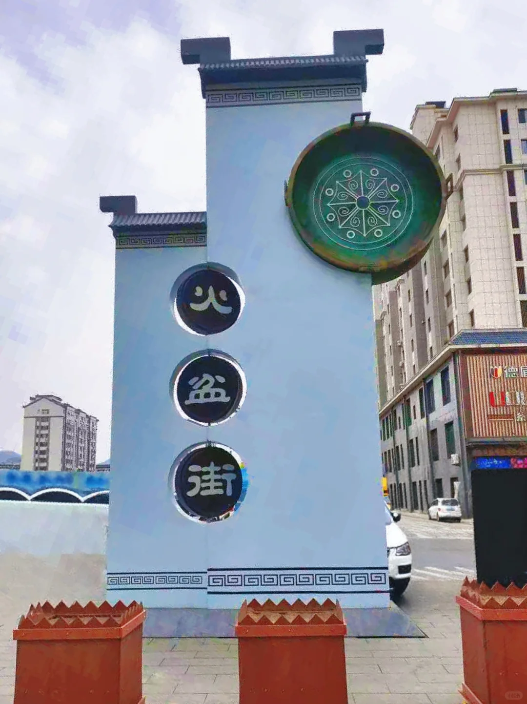 吉林边境小城最美集安