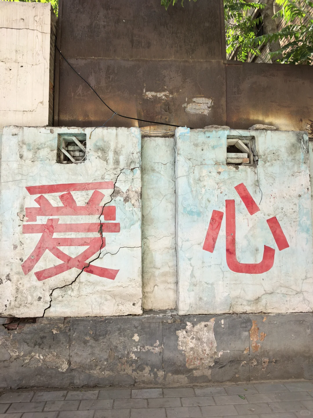 这么近那么美，工作日就到涿州