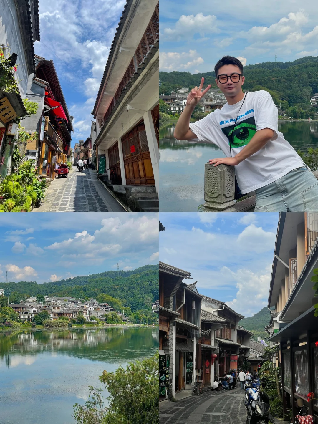 芒市|腾冲|瑞丽五天四晚✅看这一篇就够了