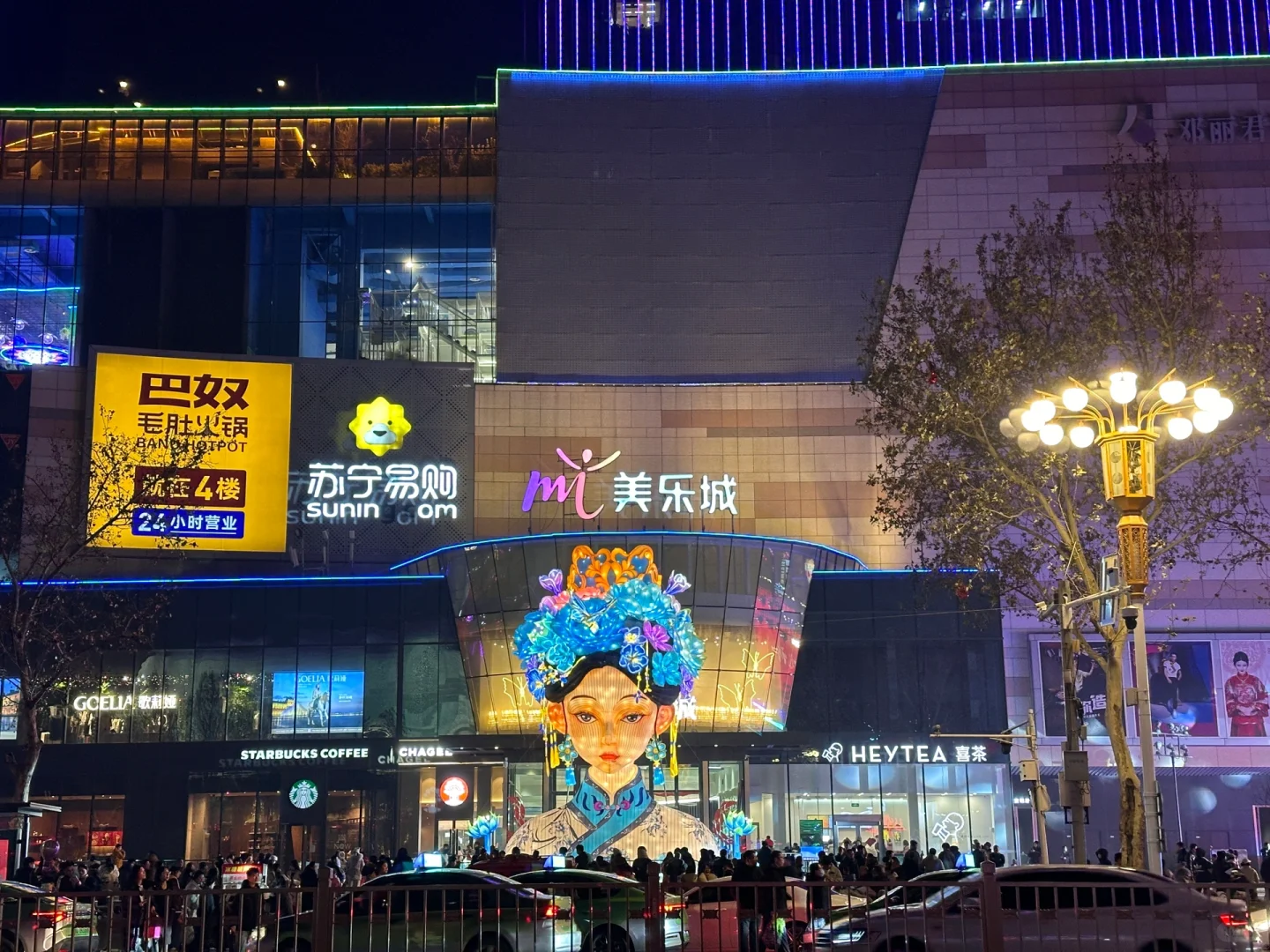 邯郸人❗这个春节你们也太幸福了吧😍