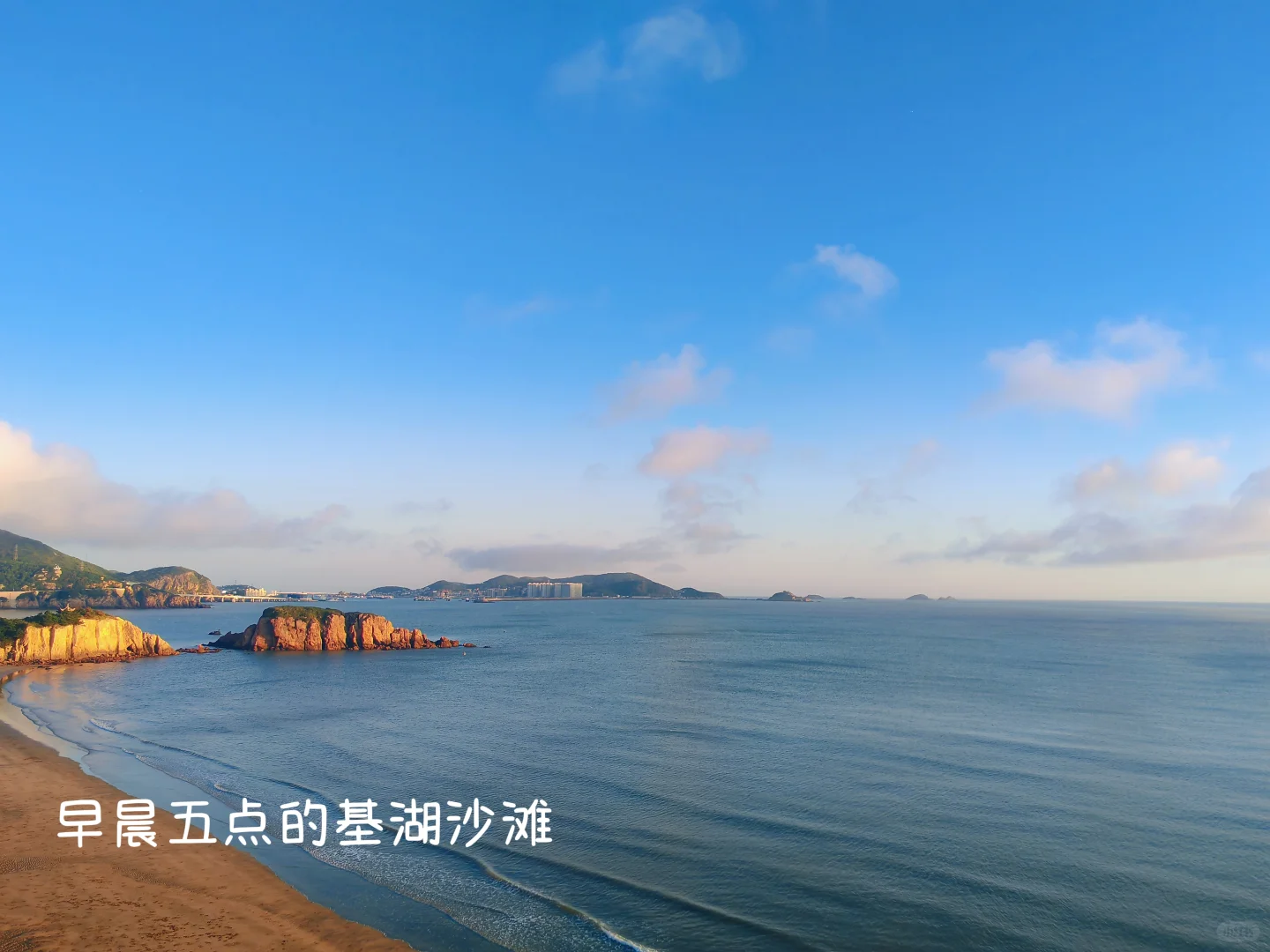 穷游党必看｜免费玩遍核心景➕ 环岛骑行