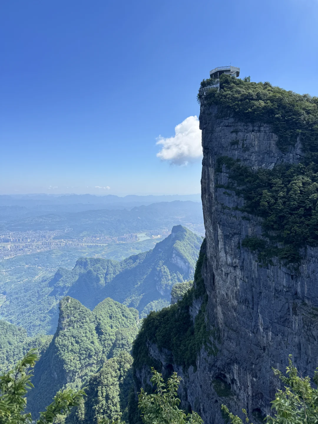 张家界 ||人间仙境