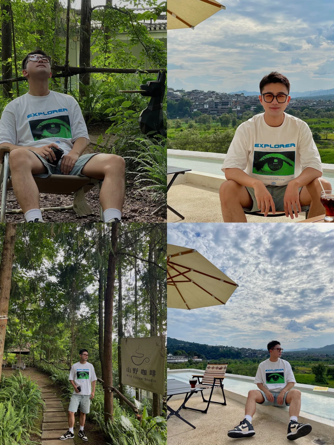 芒市|腾冲|瑞丽五天四晚✅看这一篇就够了