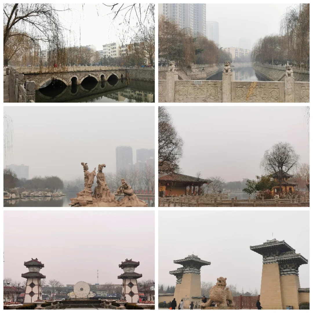 邯郸市内两日游～