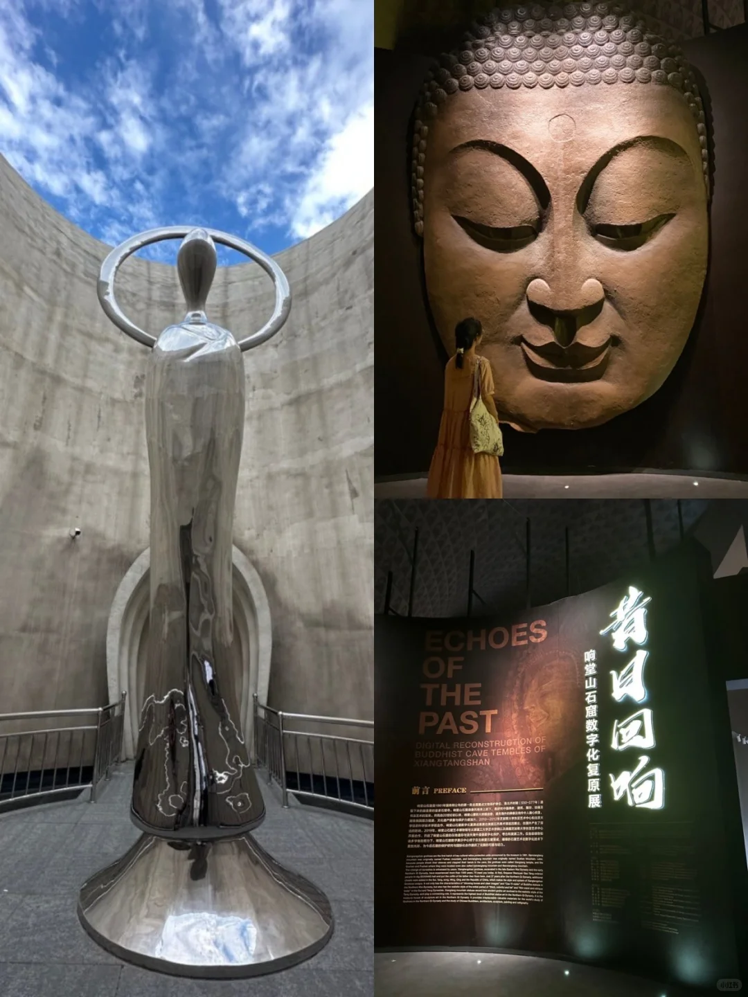 🌿邯郸避暑 1 日游！清凉玩法大公开