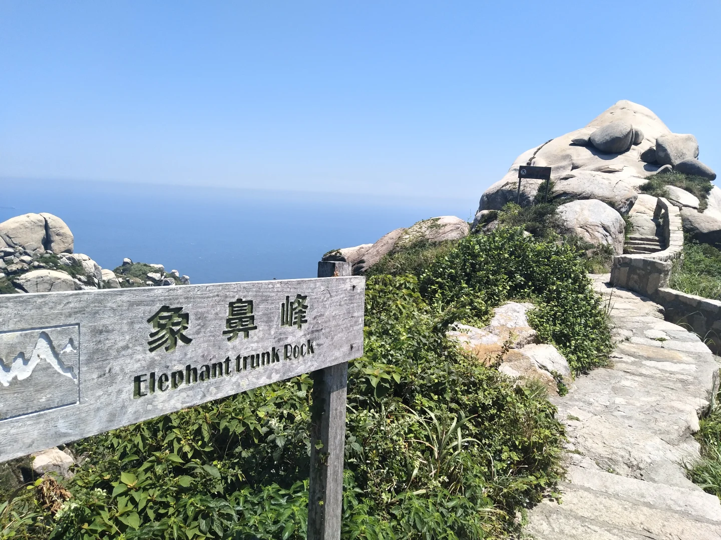 东极岛旅游攻略✈️