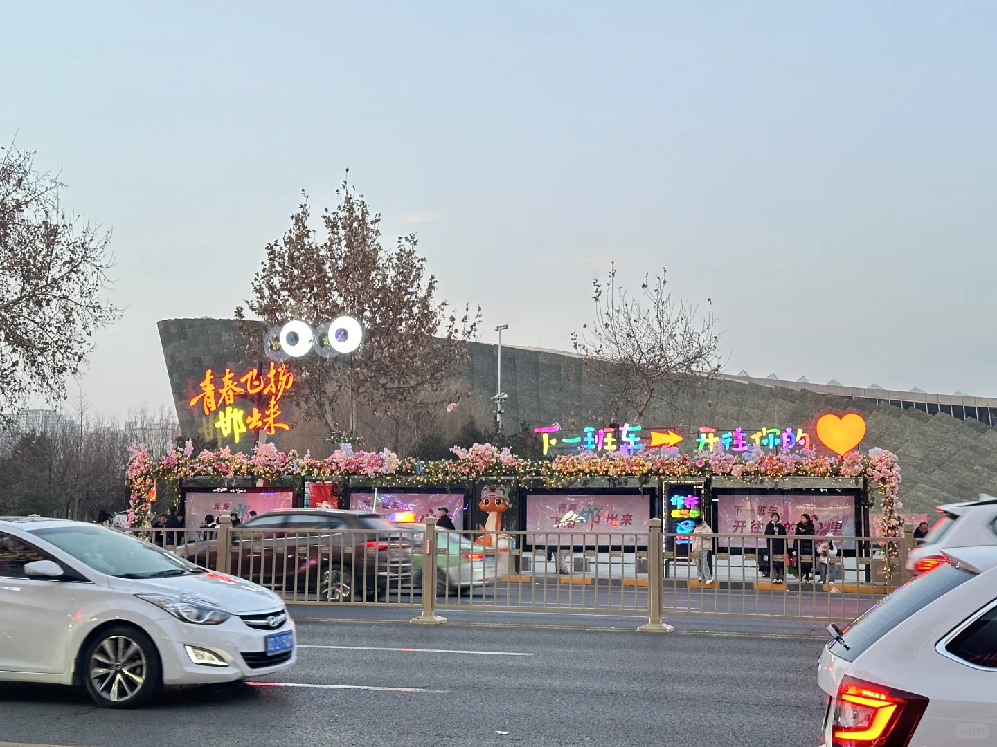 邯郸人❗这个春节你们也太幸福了吧😍