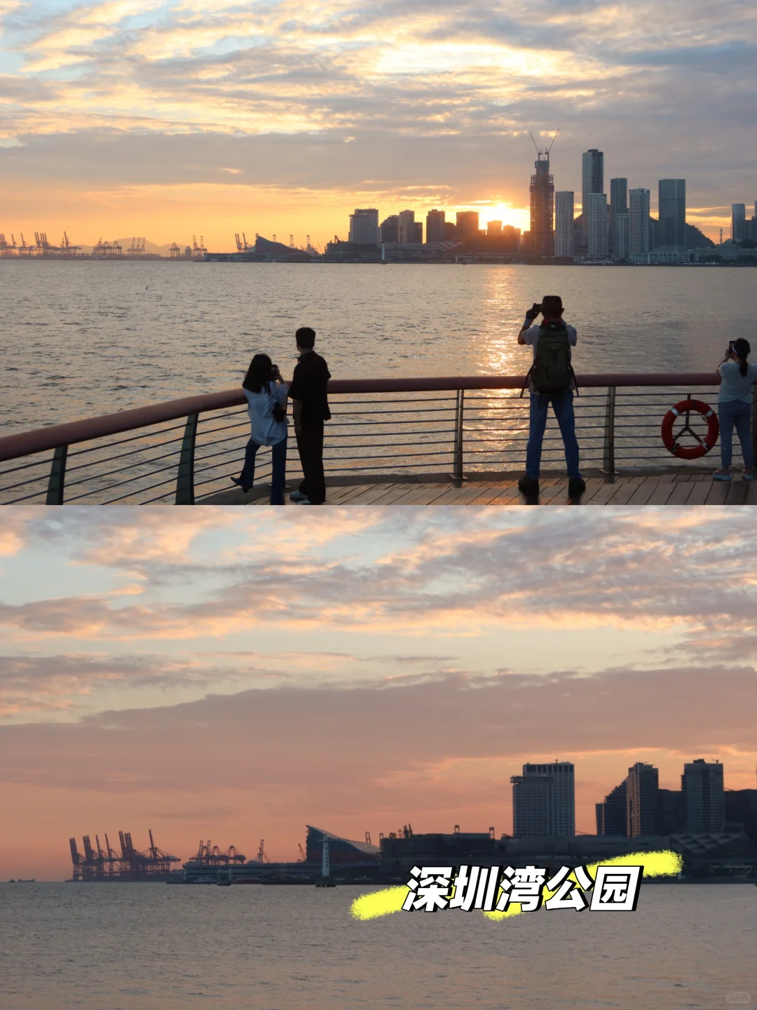 深圳景点排行版！纯个人想法！