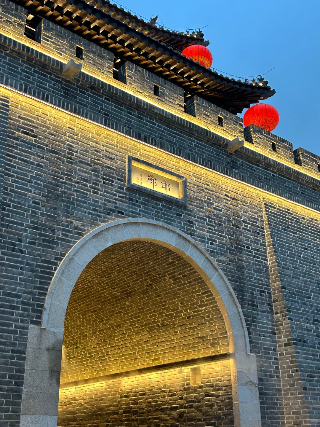 走进邯郸,赴一场跨越三千年的历史之约