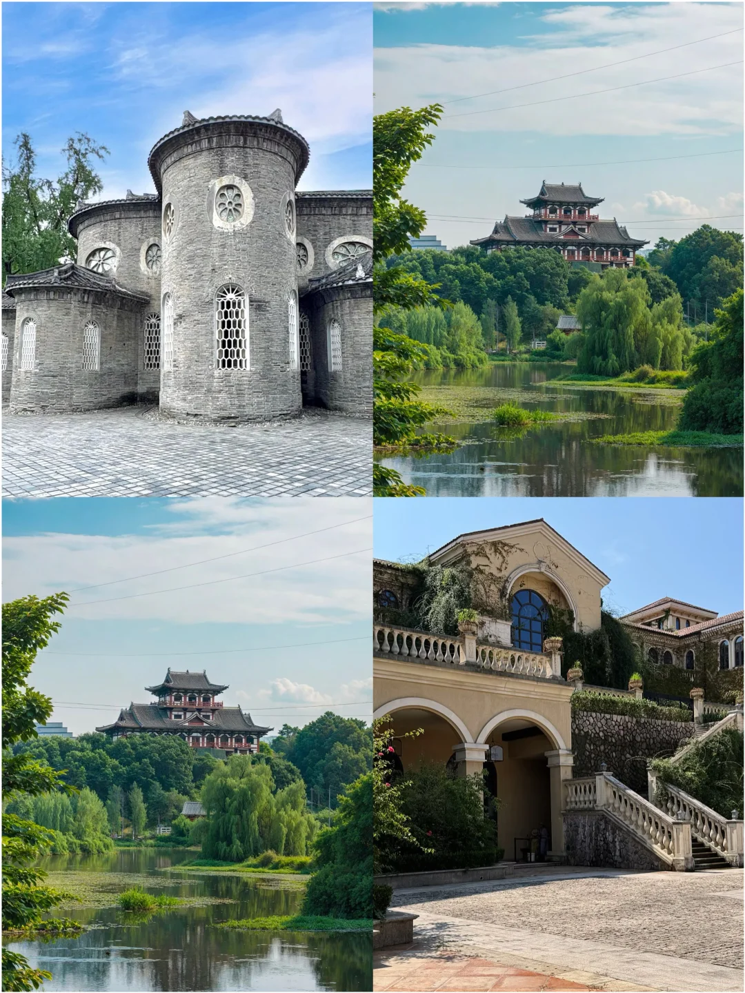 8-9月份带父母出游❗️不挤的4个城市攻略