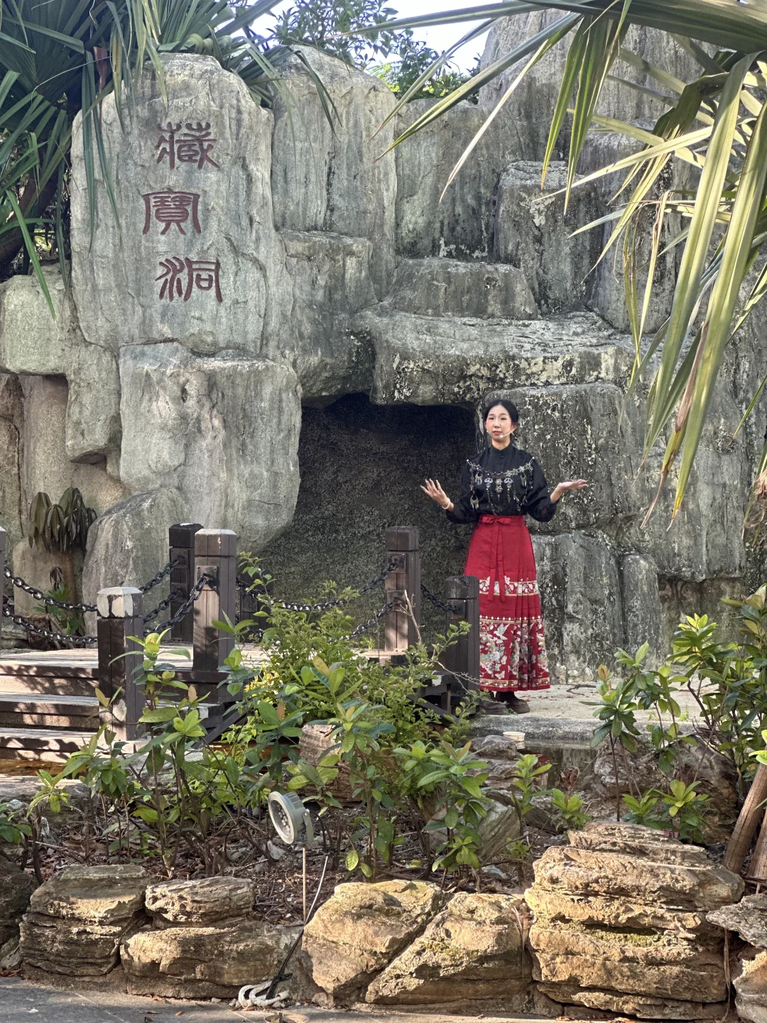 中山4A景区⛩️ 59r玩足3️⃣小时沉浸剧游！！