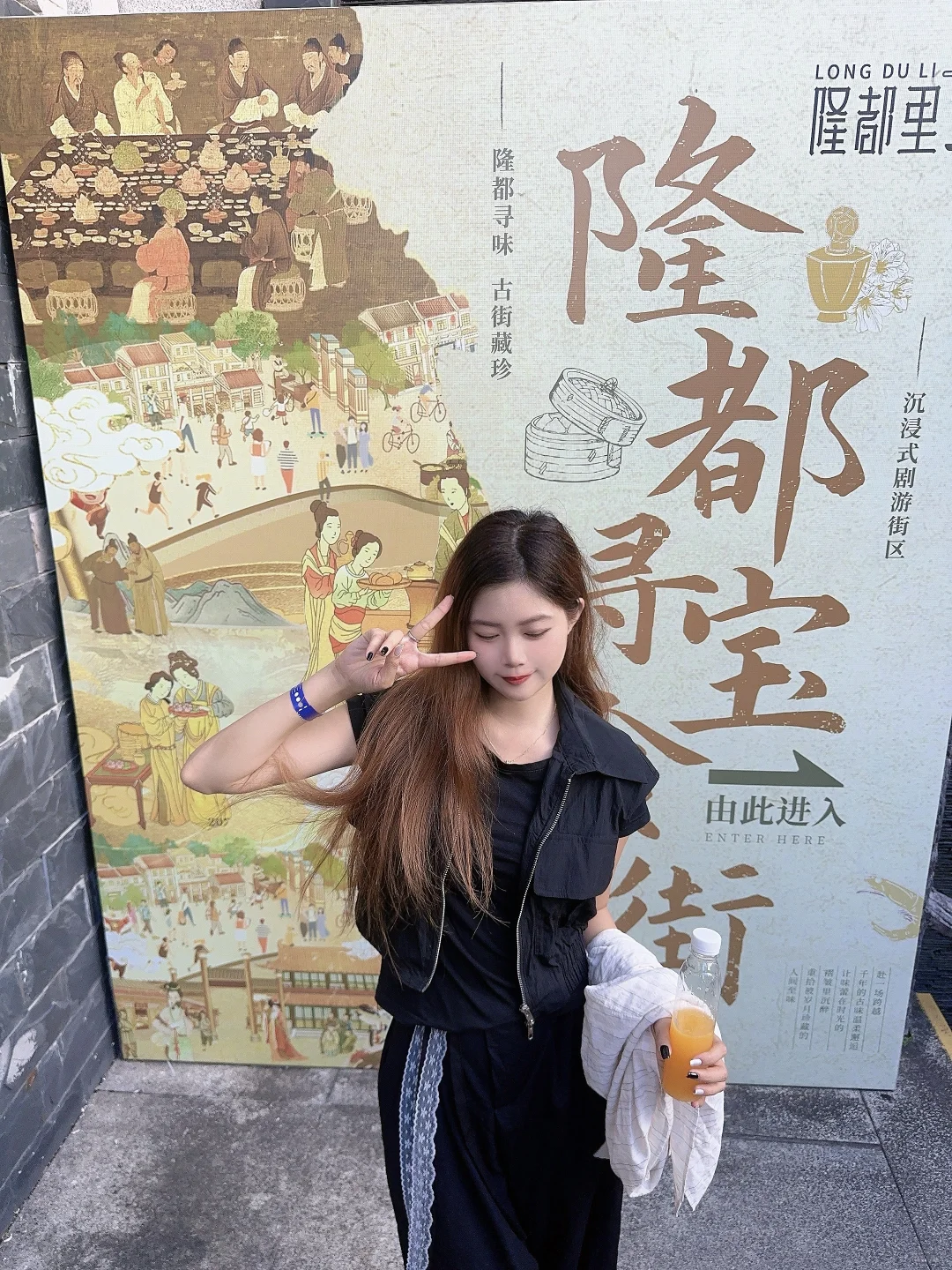 中山4A景区⛩️ 59r玩足3️⃣小时沉浸剧游！！