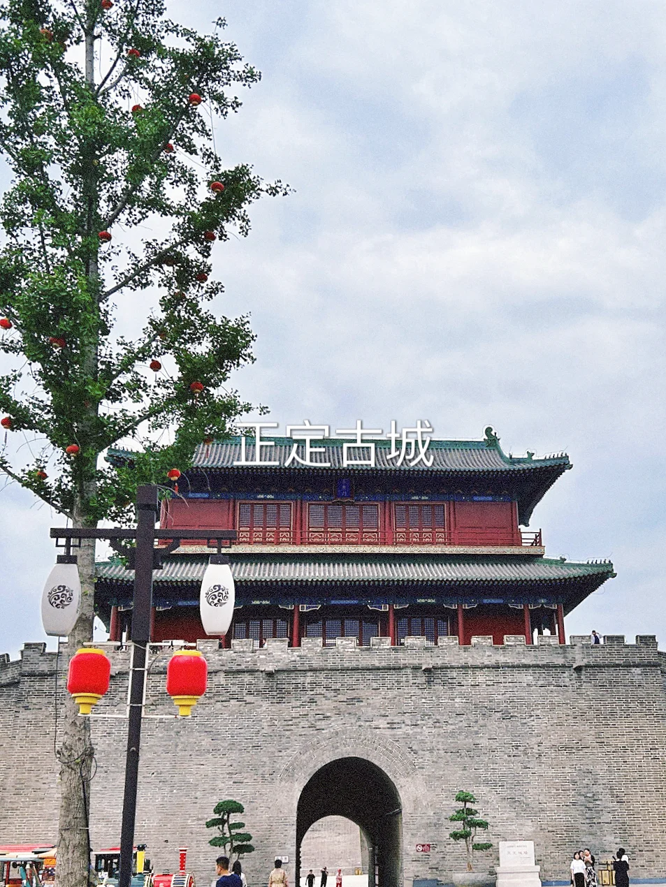 这么近那么美周末到河北石家庄😄