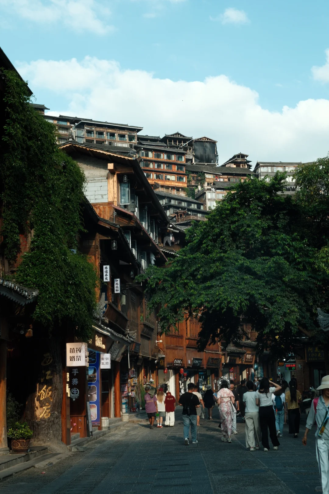 黔东南 住在山里的日子⛰️