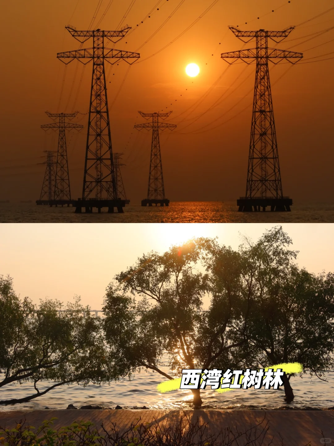 深圳景点排行版！纯个人想法！