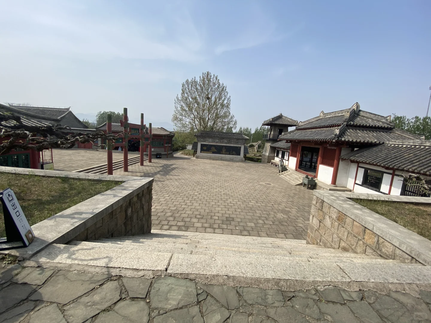 雄关漫道真如铁：秦楼复原俨然伤心泪