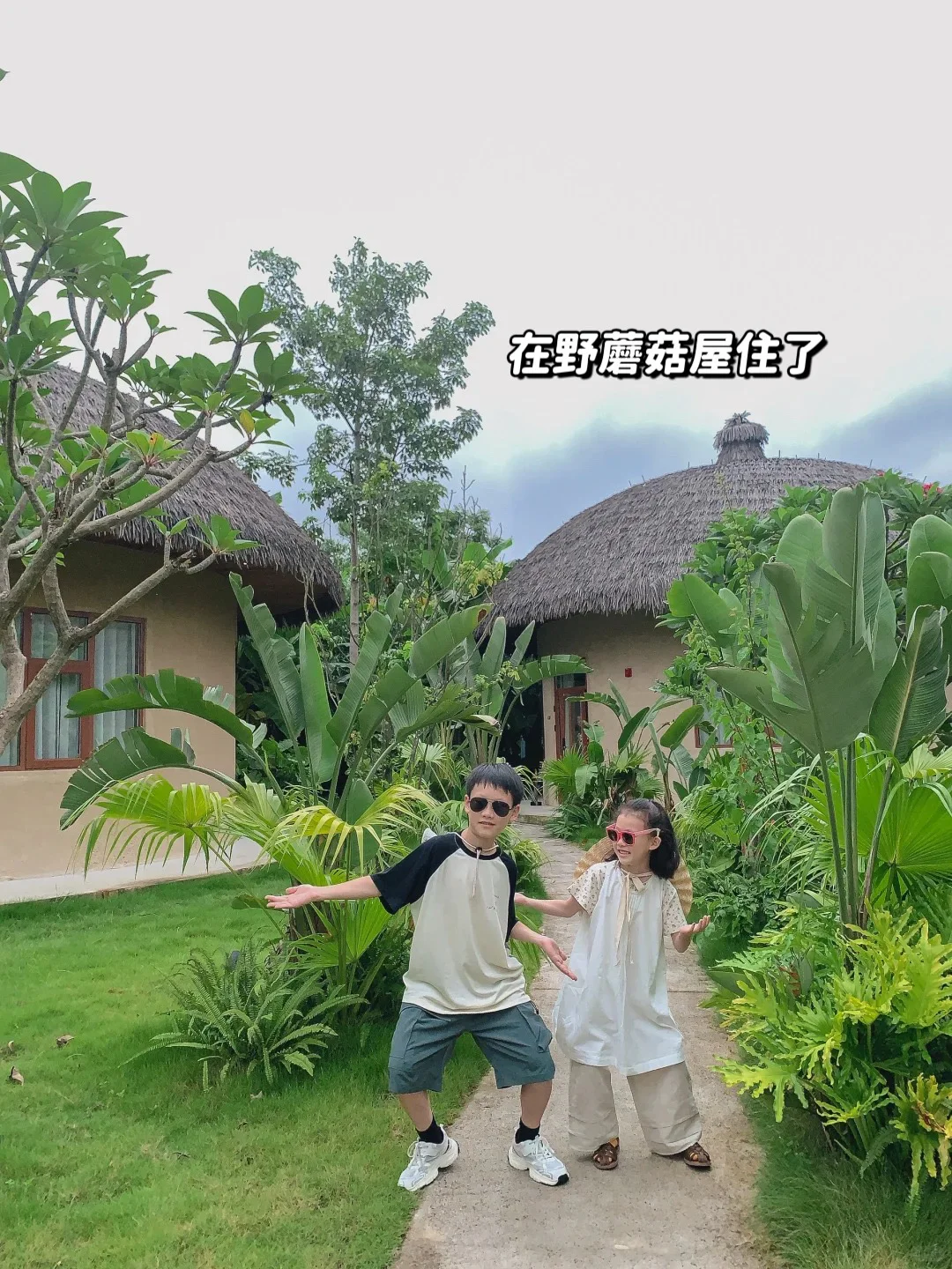 和老公去崇左百色，真的比新西兰还震撼！