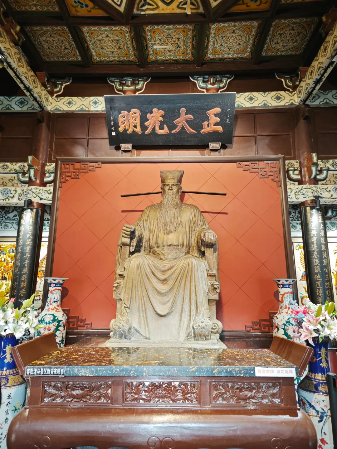 亲测无雷！开封14个景点游玩推荐