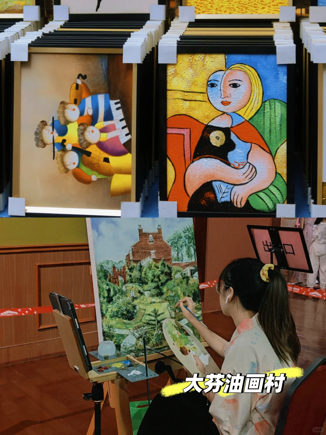 深圳景点排行版！纯个人想法！