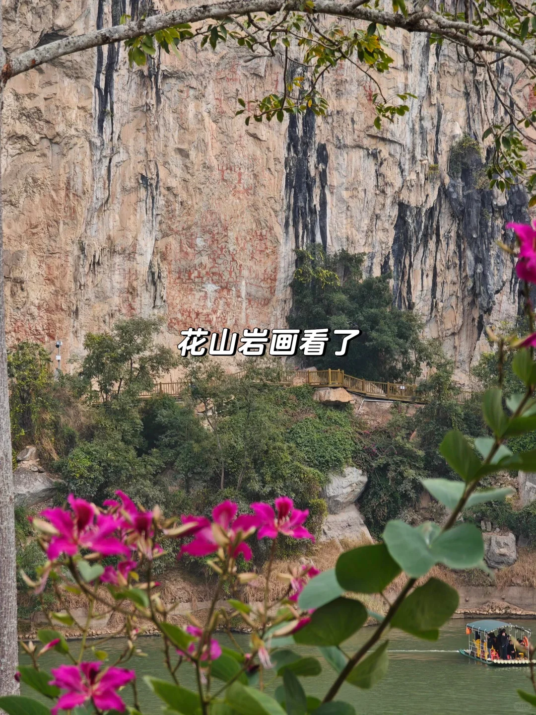 国庆来崇左玩，真的比新西兰还震撼