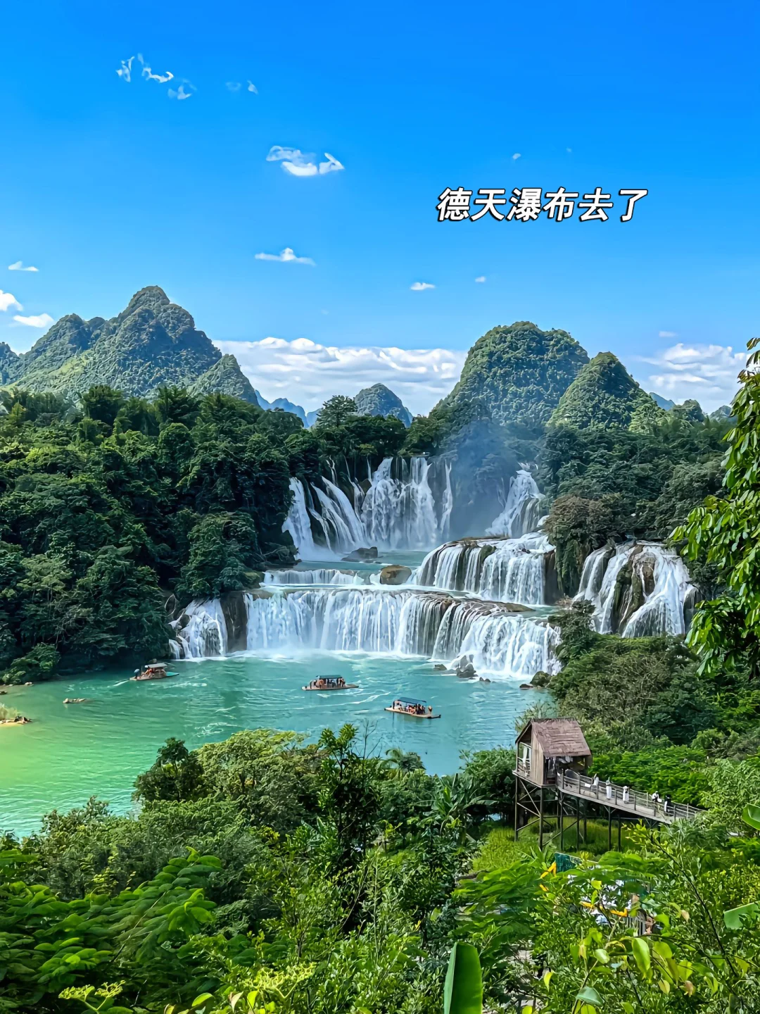 和老公去崇左百色，真的比新西兰还震撼！