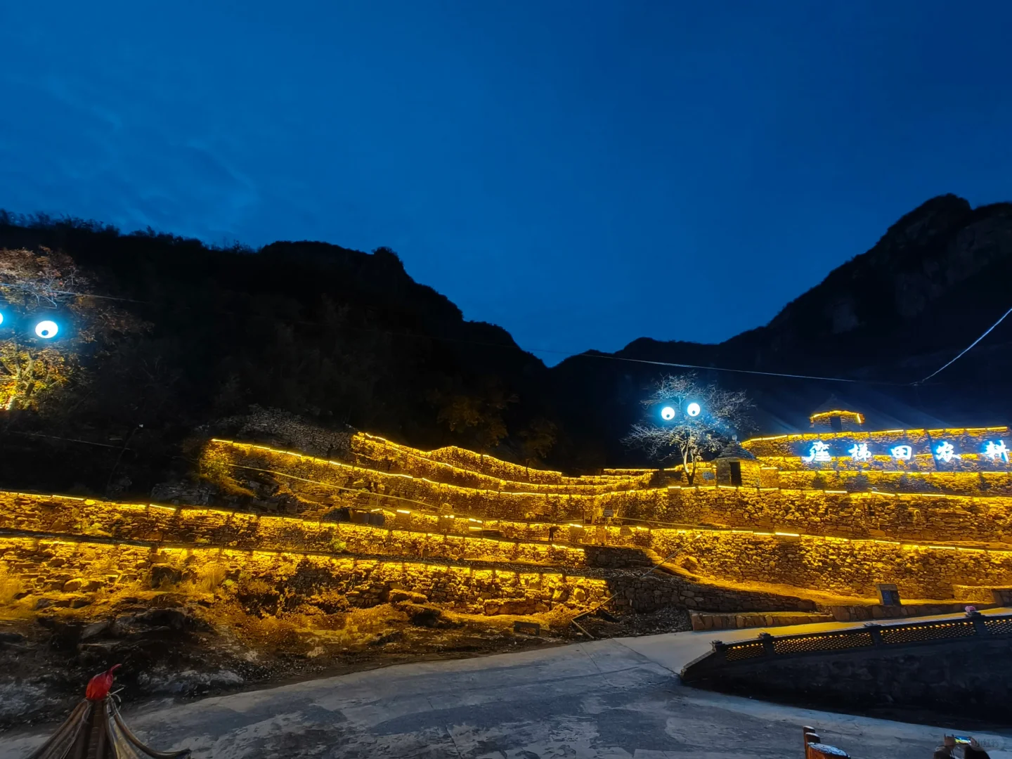 报告，发现邯郸的“布达拉宫”🤗