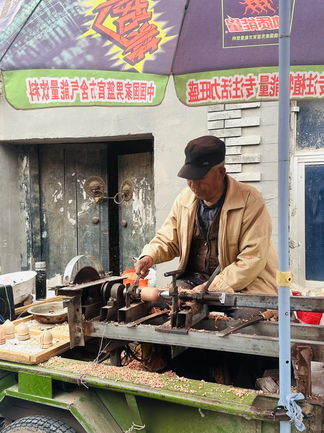 比起假古城，我更爱这座人杰地灵的小城‼️