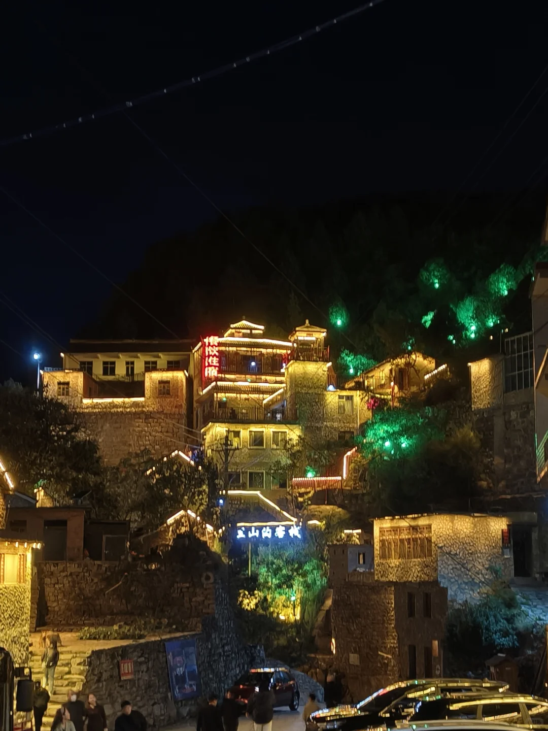 报告，发现邯郸的“布达拉宫”🤗