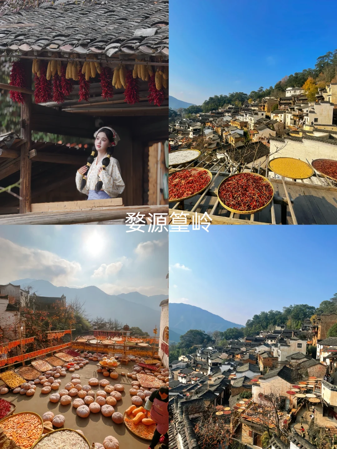 江西旅游景点必打卡点