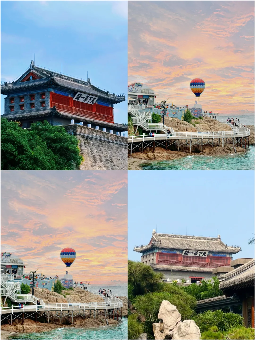 高铁直达！比威海更有惊喜的4个海边城市