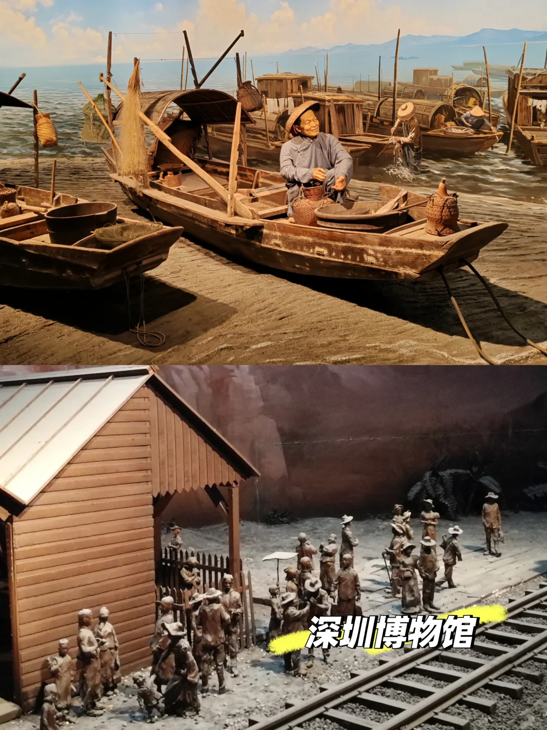 深圳景点排行版！纯个人想法！