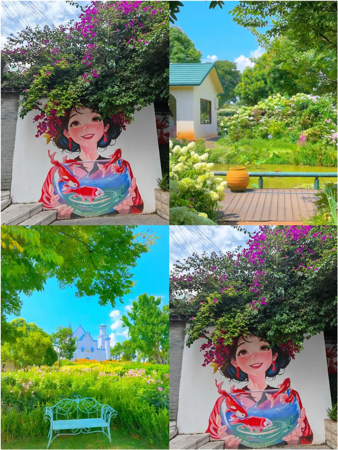 8-9月份带父母出游❗️不挤的4个城市攻略