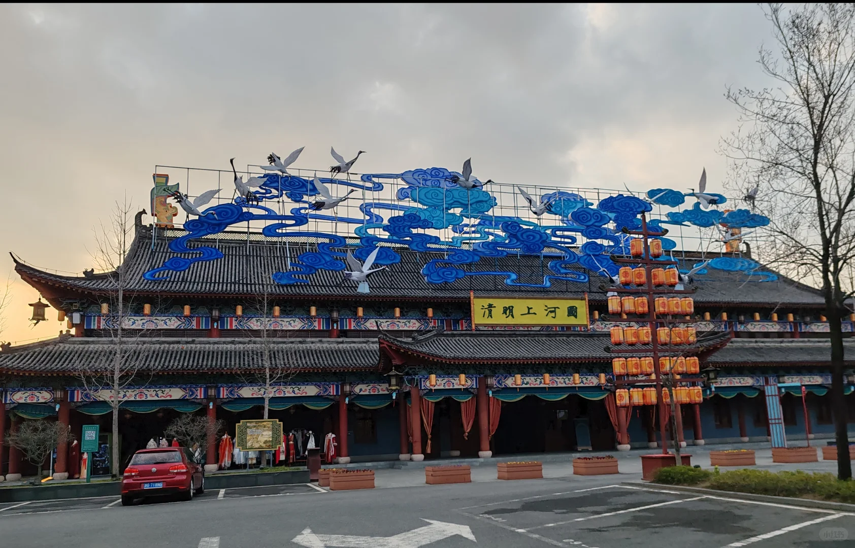 12小时‖玩转横店影视城3+1个景点