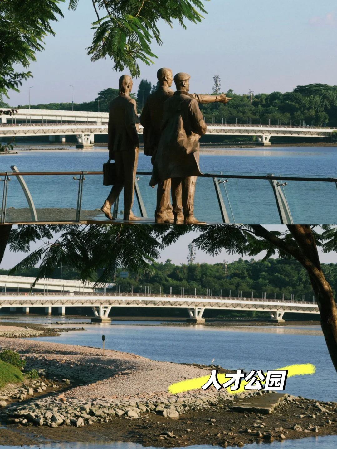 深圳景点排行版！纯个人想法！