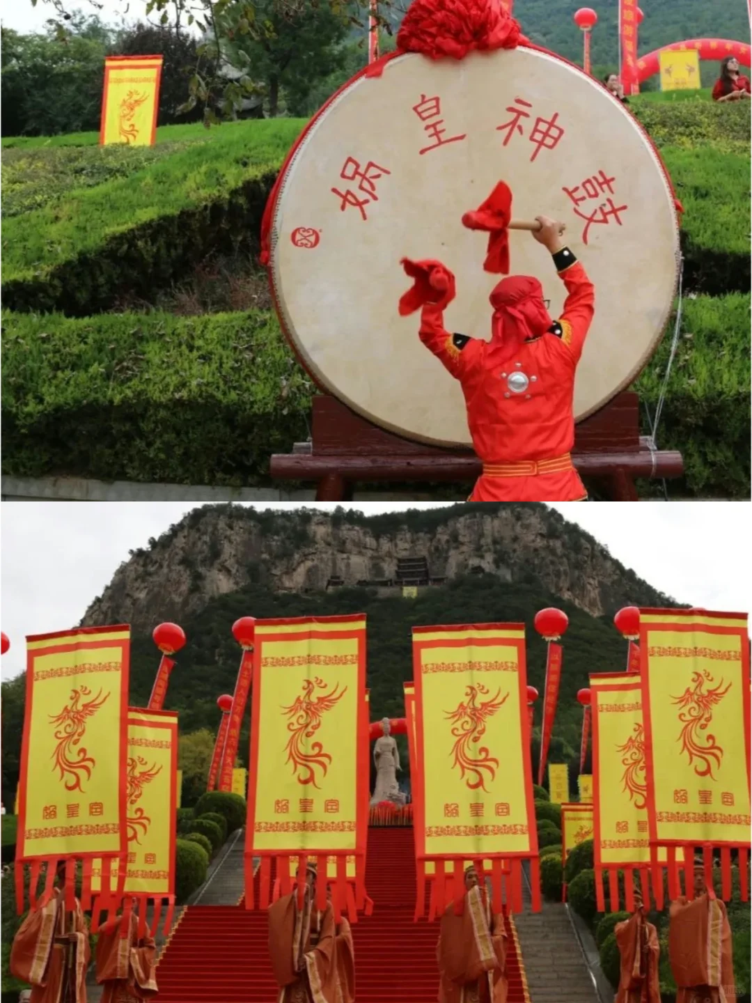 震撼!1400 年9条铁链悬楼,华夏祖庙娲皇宫