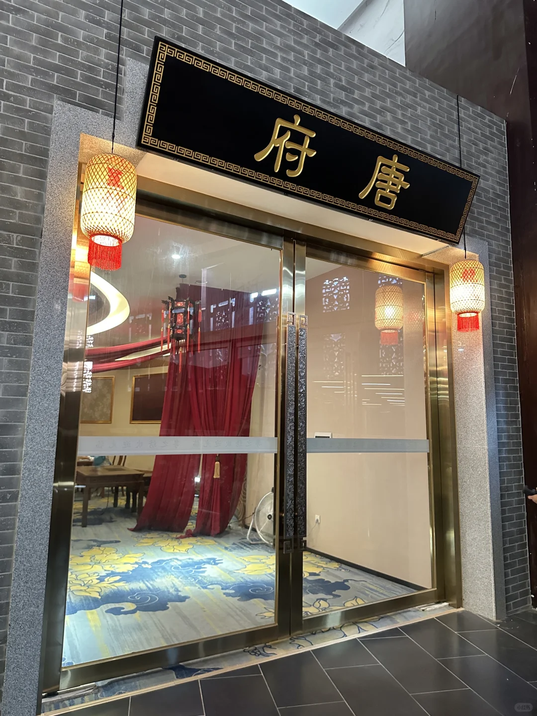 中山4A景区⛩️ 59r玩足3️⃣小时沉浸剧游！！