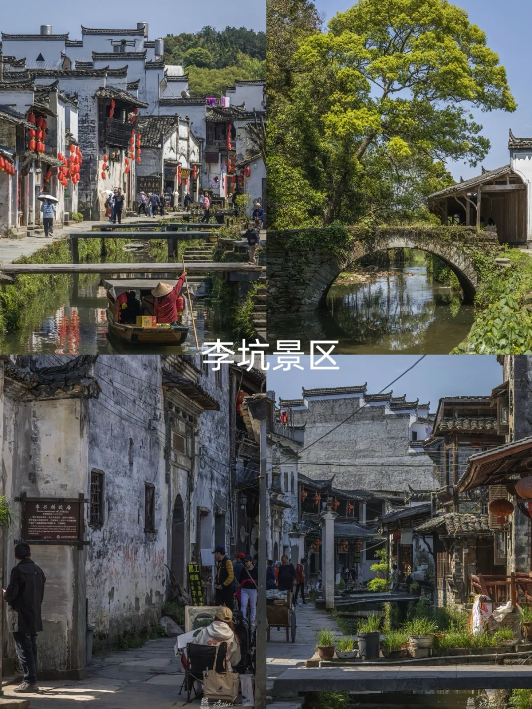 江西旅游景点必打卡点
