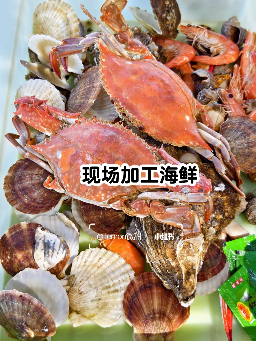 暑假锦州两日游打卡12个景点路线