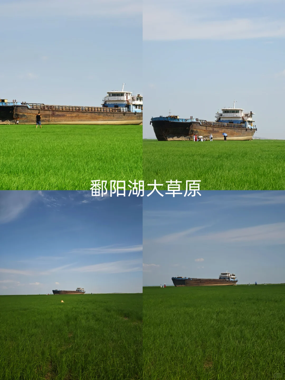 江西旅游景点必打卡点