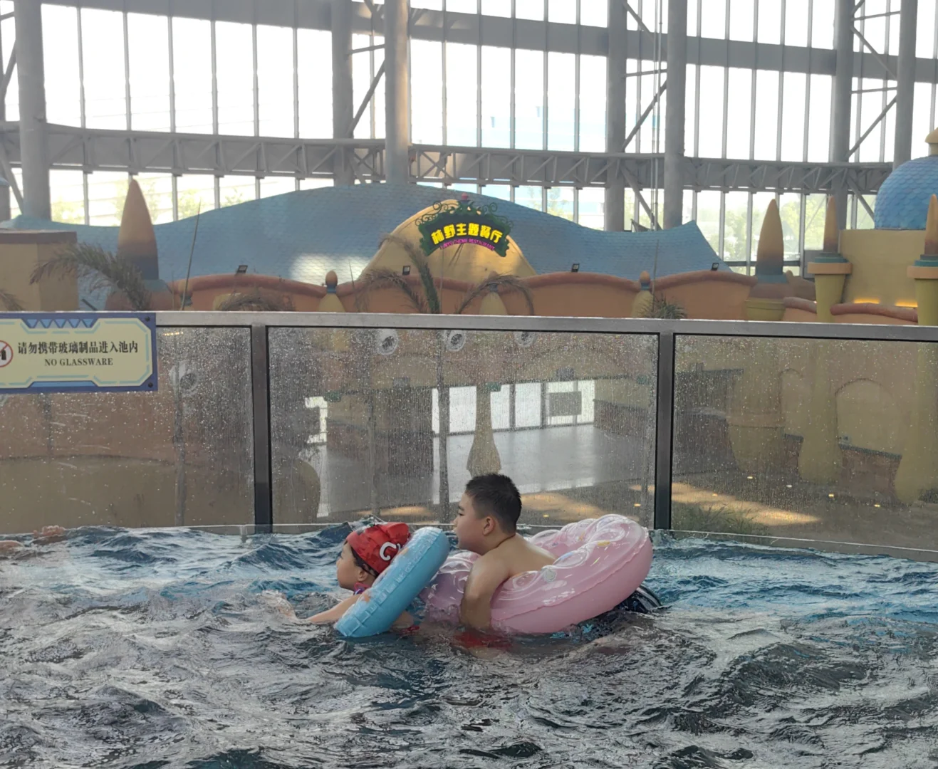 鲲乐湾带娃玩水～