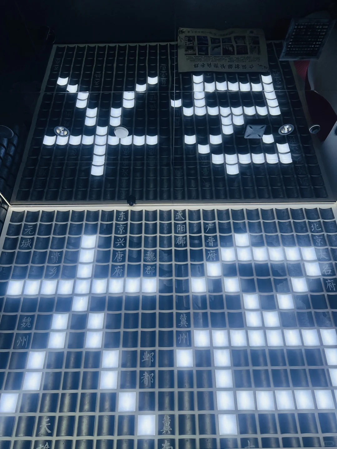 比起假古城，我更爱这座人杰地灵的小城‼️