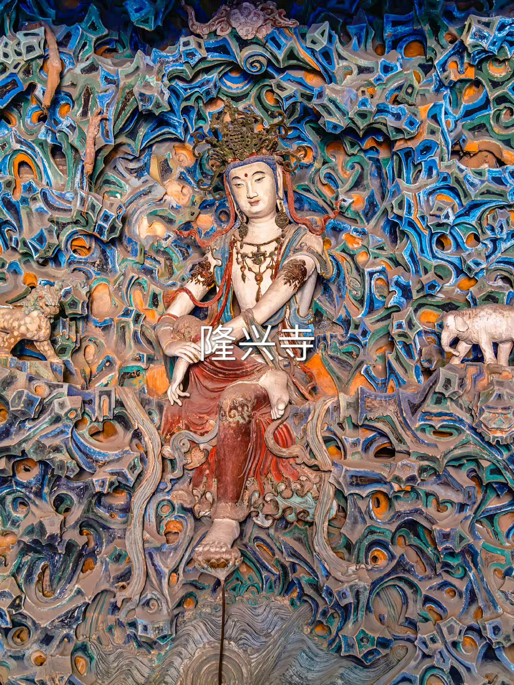 这么近那么美周末到河北石家庄😄