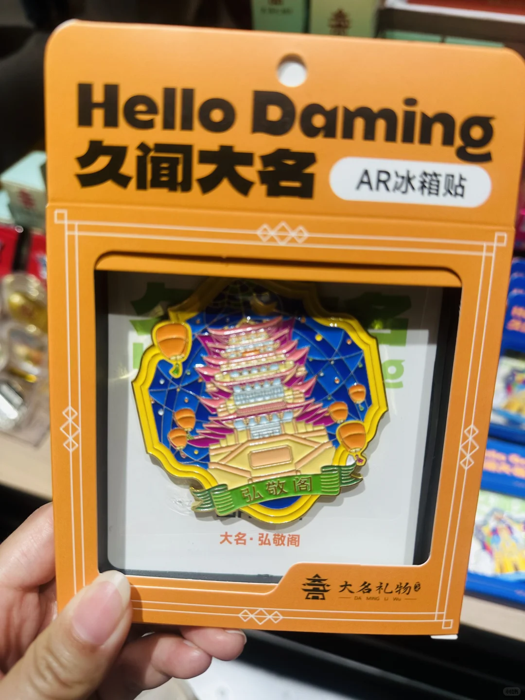 比起假古城，我更爱这座人杰地灵的小城‼️