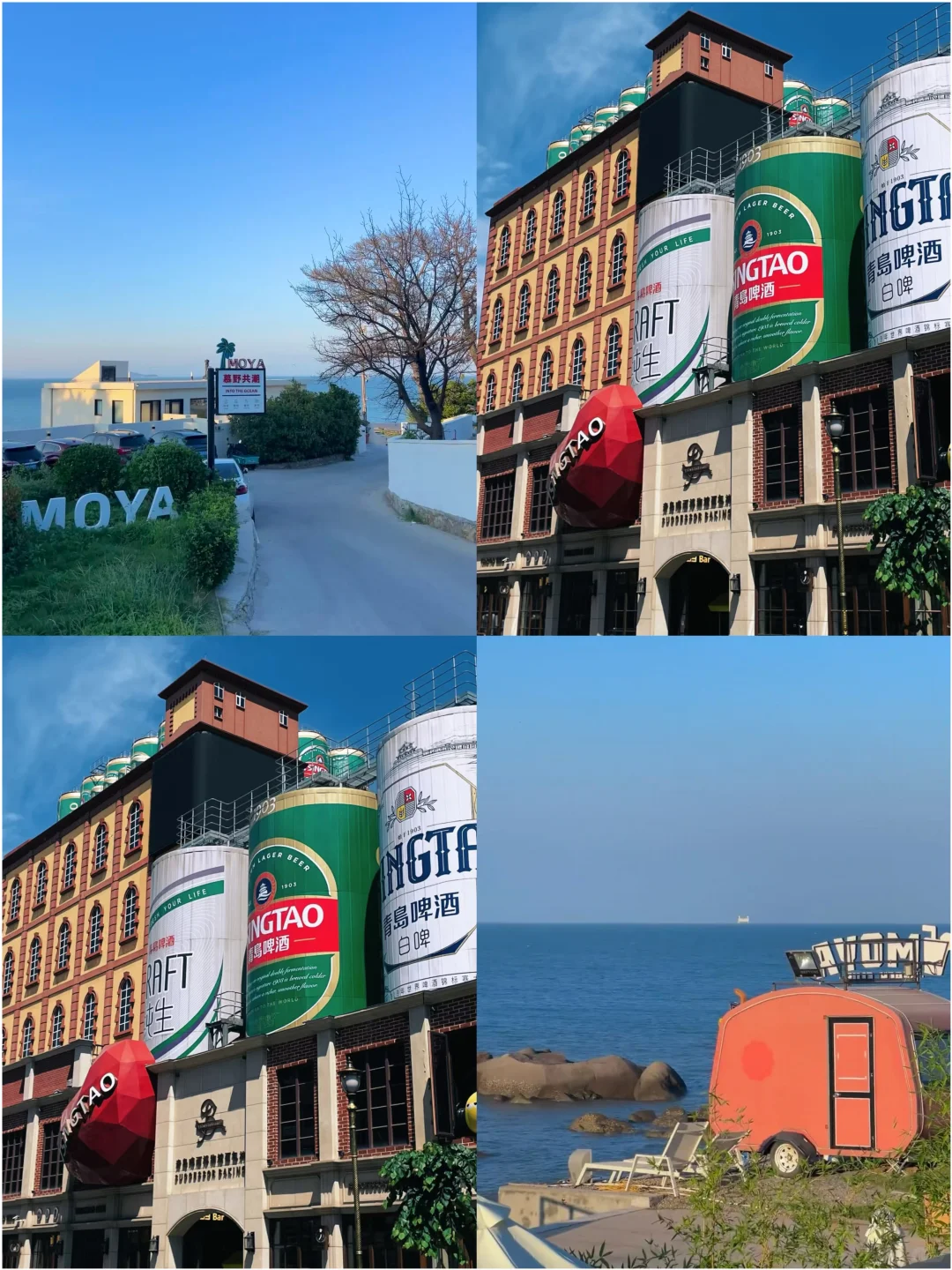 8-9月份带父母出游❗️不挤的4个城市攻略