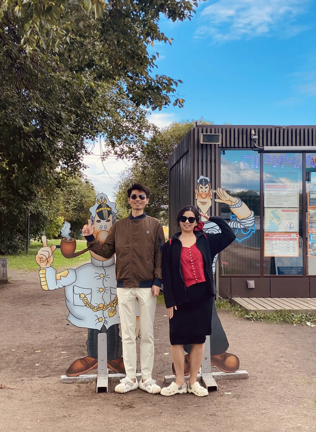 俄罗斯🇷🇺两人自由行11天人均6k花费明细