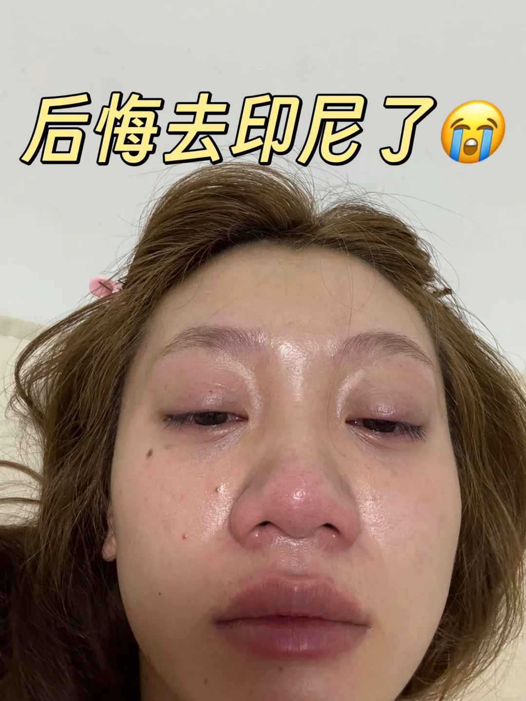 📍8.28印尼受罪已逃，（已被宰）内容很脏