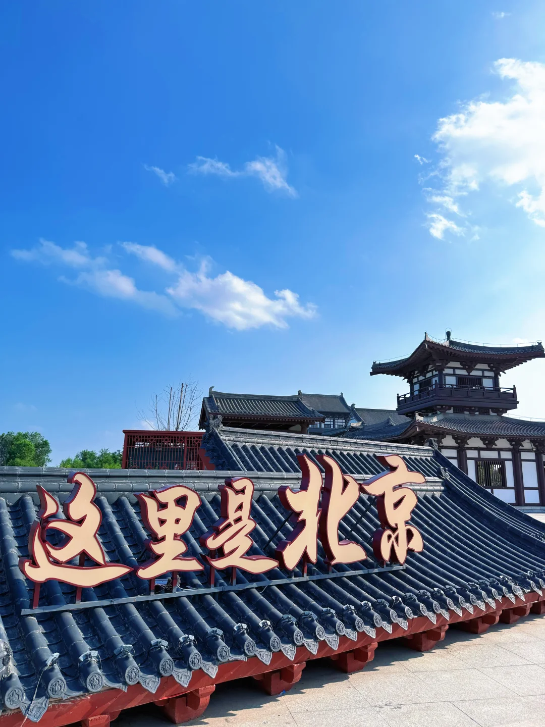 一座被时光眷顾的千年古都,藏着多少惊喜?