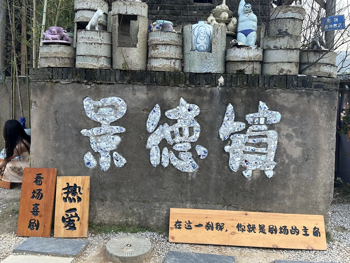 🚩江西南昌-景德镇-婺源 出行记录来了哦