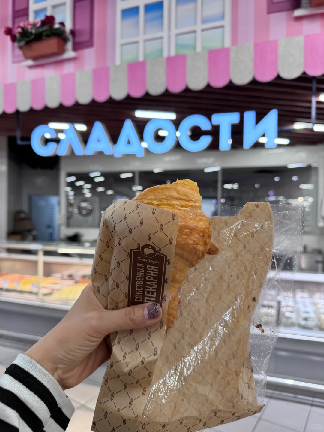 🇷🇺亲自购买过很多次！！俄罗斯旅游必买🛍️